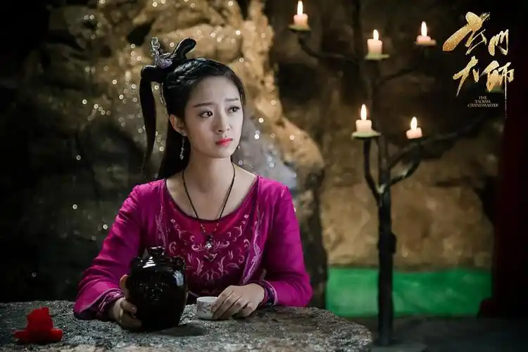 玄门大师官方剧照剧照图片