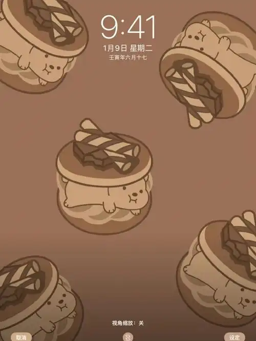 壁纸一组棕色系壁纸