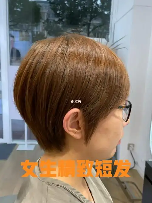 女生短发