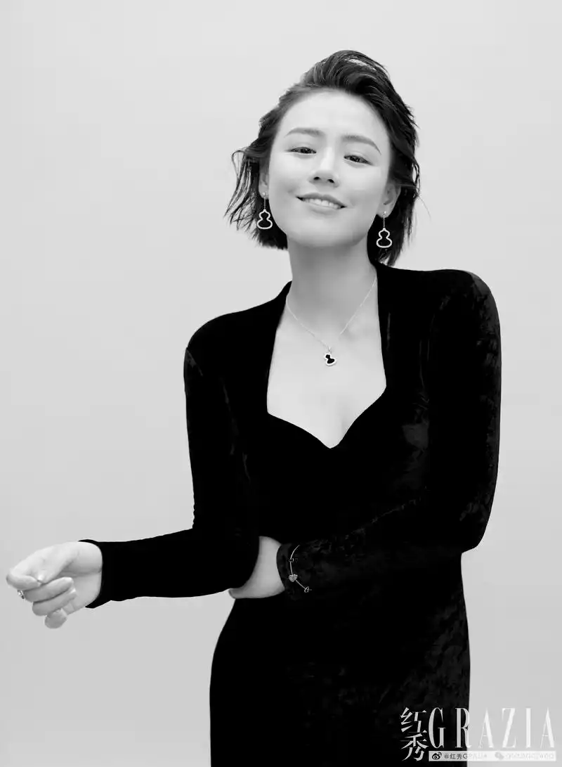 "  马思纯登《红秀grazia》封面.