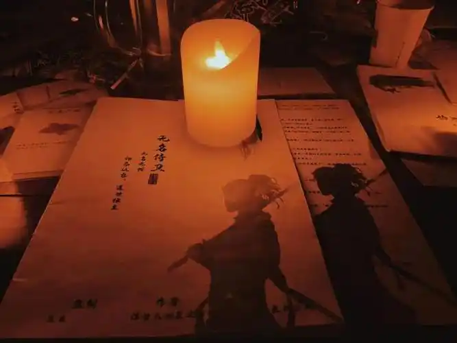 剧本杀现场 受访者供图