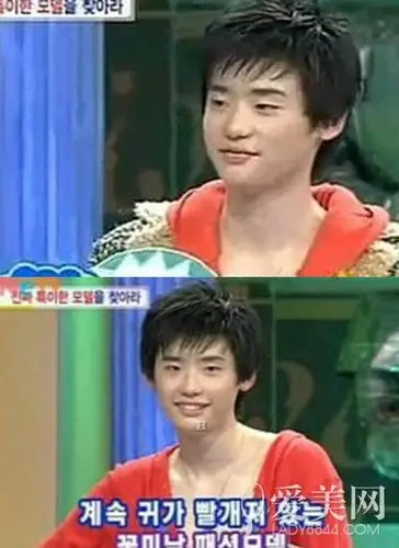 李钟硕整容前丑到哭 朴信惠出道11年依旧童颜