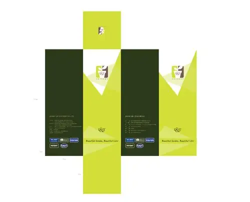 简约包装设计(保温杯彩盒 设计)