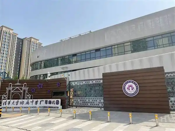 北京碧涞直饮水清华大学附属中学广华幼儿园安装案例