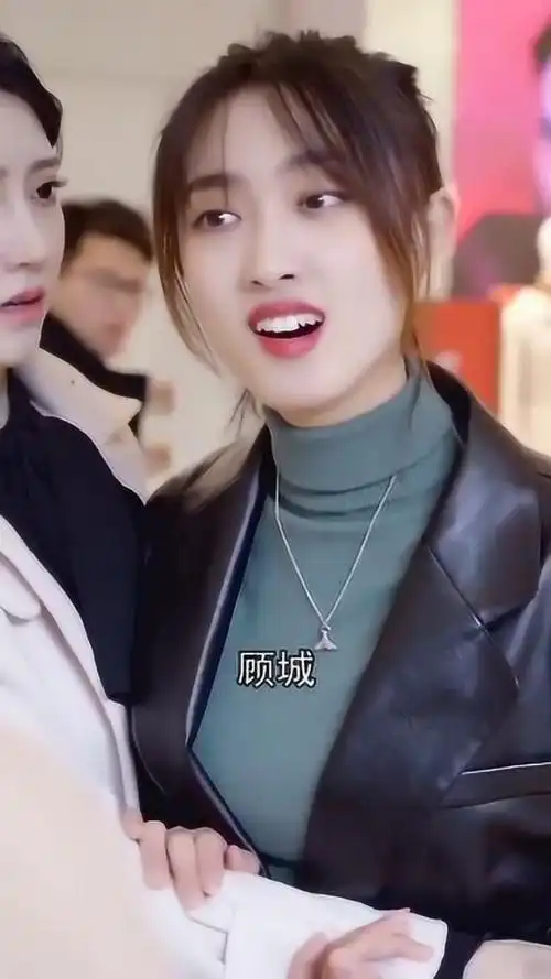 小七说你的男朋友,你害羞什么