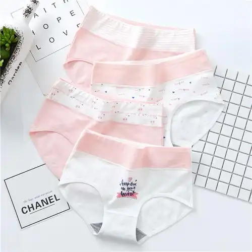 可莉允20少女内裤棉15岁高中16初中学生17大童18青春期19高腰三角裤女