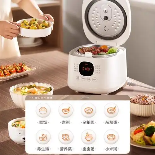 苏泊尔电饭煲新款0涂层迷你宿舍小型自动多功能智能蒸煮电热饭锅2升