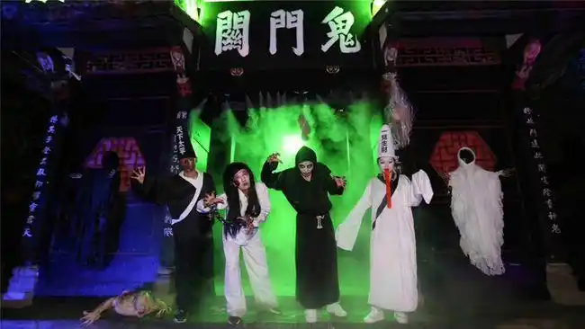 现实版阴曹地府能不能整点阳间的东西