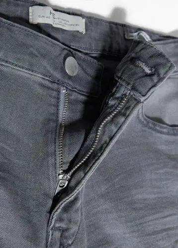 修身灰色jan牛仔裤