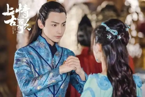 《上古情歌》全阵容海报 黄晓明宋茜出演上古神仙