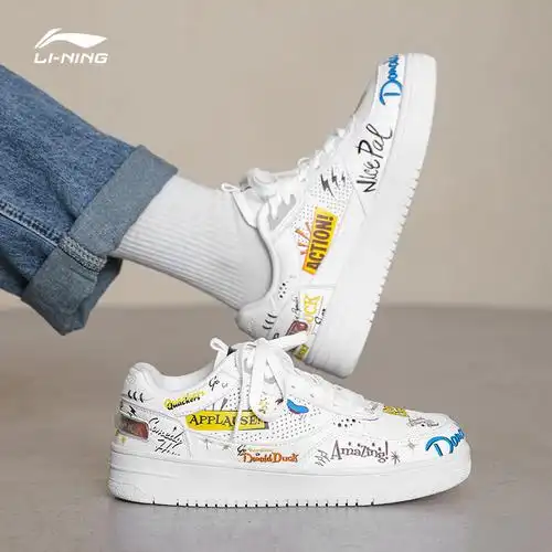 李宁休闲鞋迪士尼联名春季新款潮流小白鞋经典复古板鞋