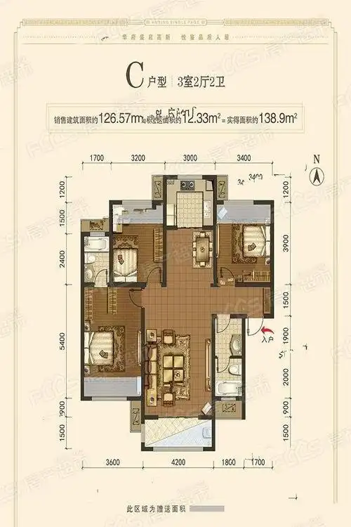 高新首府二期高新首府二期3室2厅2卫1420㎡户型图