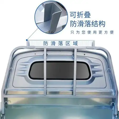 购客五菱荣光小卡车厢护栏龙门架五菱单排新卡龙门架专用双排小货车