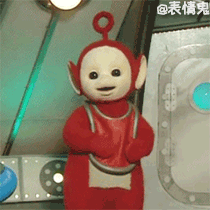 天线宝宝 表情包