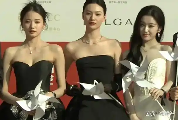 2024年第14届北京国际电影节,开幕了