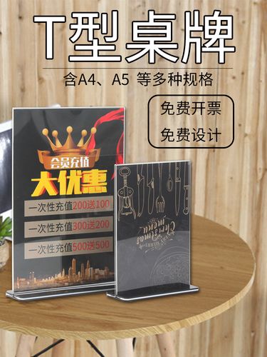 商品详情商品详情手机扫码下单定制菜谱相似商品