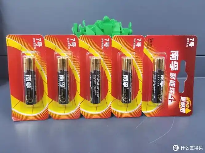 南孚新一代聚能环4电池比普通电池更长寿命更耐用