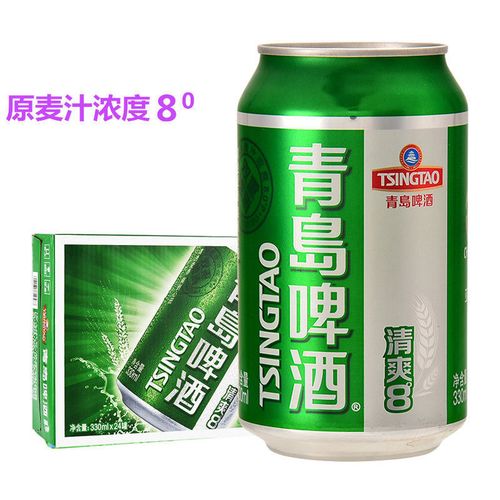 青岛啤酒清爽8度330mlx12听罐装醇麦酿造啤酒全国包邮330mlx6