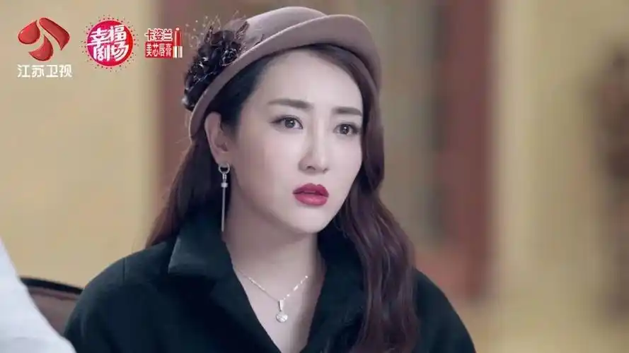 《鸡毛飞上天》白富美商业女强人杨雪:"陈江河不要我了"