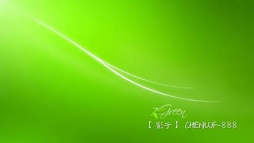 护眼壁纸 微信聊天背景 【影子】 chenwf-888