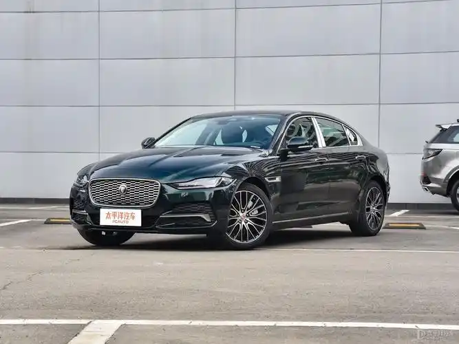 捷豹xel 2.0t空间舒适吗 捷豹xel购车手册_太平洋汽车