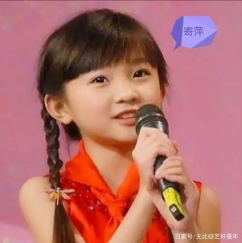 电视剧《北方有佳人》里的寄萍由林妙可出演,该剧讲述一个风雨飘摇的