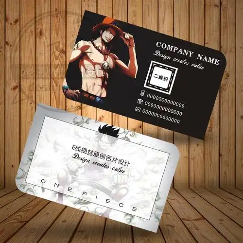onepiece卡通动漫名片设计定制制作个性男生健身房名片