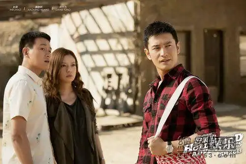 赵薇黄晓明佟大为片场花絮.