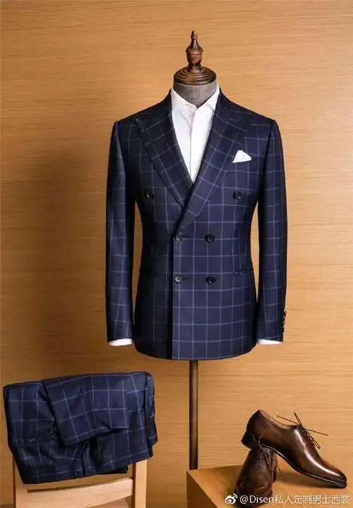 disen私人定制男士西装