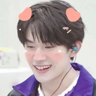 易烊千玺可爱高清头像