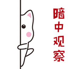 改变这些思维你也能打造月入过万