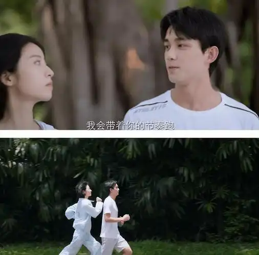 周雨彤,别再"收割"了!内娱的高富帅都已尽数被你"收入帐下"