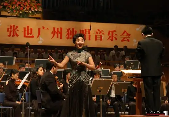 张也女高音歌唱家张也,1991年毕业于中国音乐学院声乐系,师从声乐导师