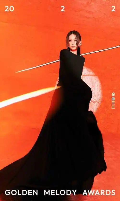 田馥甄 金曲奖颁奖嘉宾