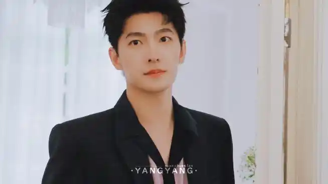 杨洋凡人修仙传##杨洋韩立