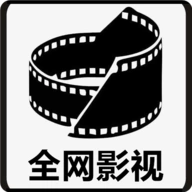 vip会员免费追剧全网影视app
