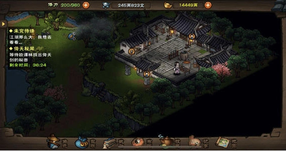 烟雨江湖太乙拳怎么玩_烟雨江湖太乙拳使用攻略