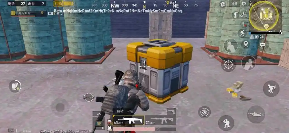 和平精英:游戏迎来新版本,山谷增加新玩法!_空投