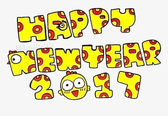 可爱小鸡_卡通可爱小鸡英文字母【高清艺术字体png素材】-90设计