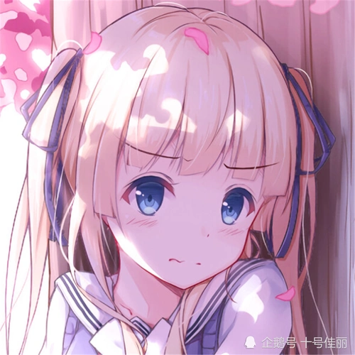 甜丧·低糖·动漫头像:别总想着在一起,喜欢就够了