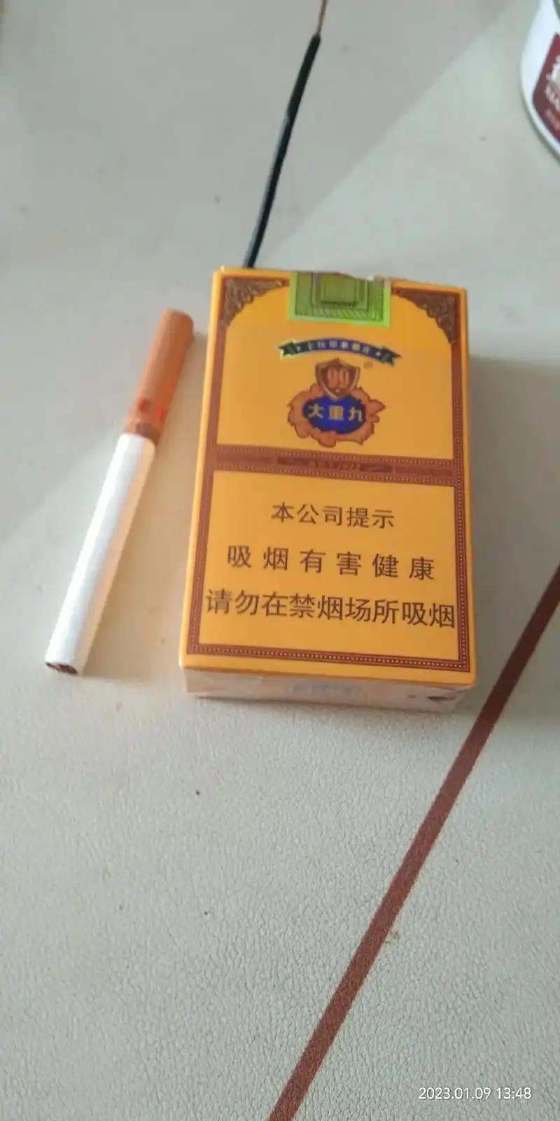 抽支孤独的烟 #点燃一根烟 #吸烟有害健康请尽早戒烟 #祝 - 抖音