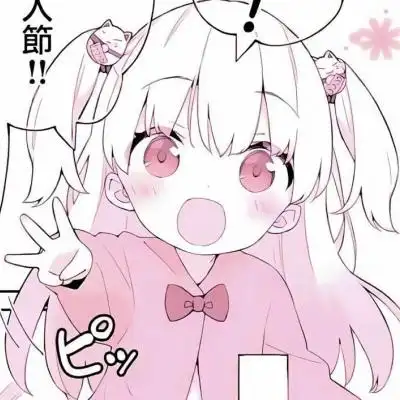 日漫可爱的女主头像高清好看的日系女生头像动漫可爱图片