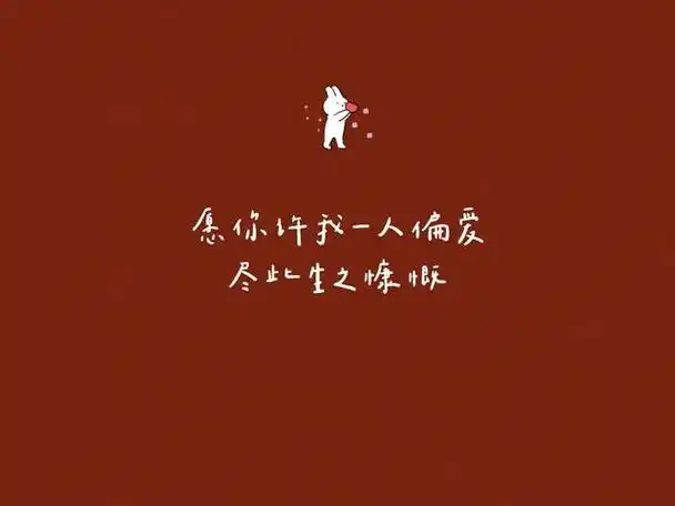 适合领证发朋友圈的句子古文(适合领证官宣发圈的文案)