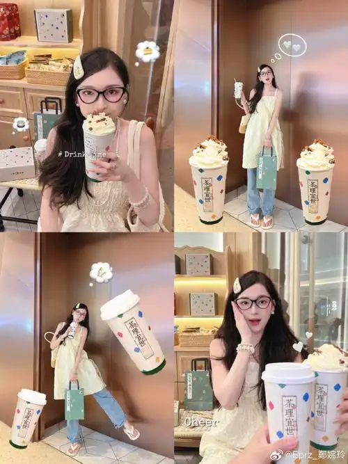 探店超话#探店##ootd##拍照#  存一些奶茶店百搭拍照姿势  07茶理
