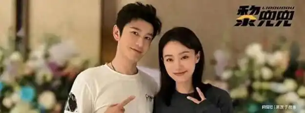 张小斐和黄晓明终于官宣了恭喜