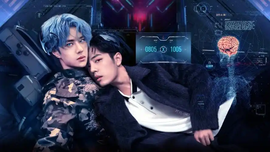 博君一肖王一博肖战同框合体p图