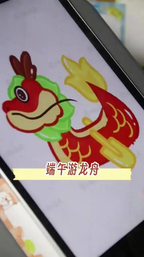 超详细简笔画教程 | 一分钟画端午龙舟