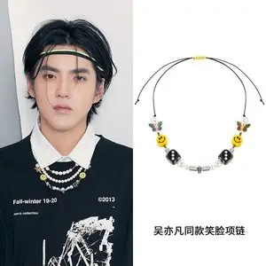 【官方正品】珍珠骰子笑脸银项链asap rocky 吴亦凡同款嘻哈