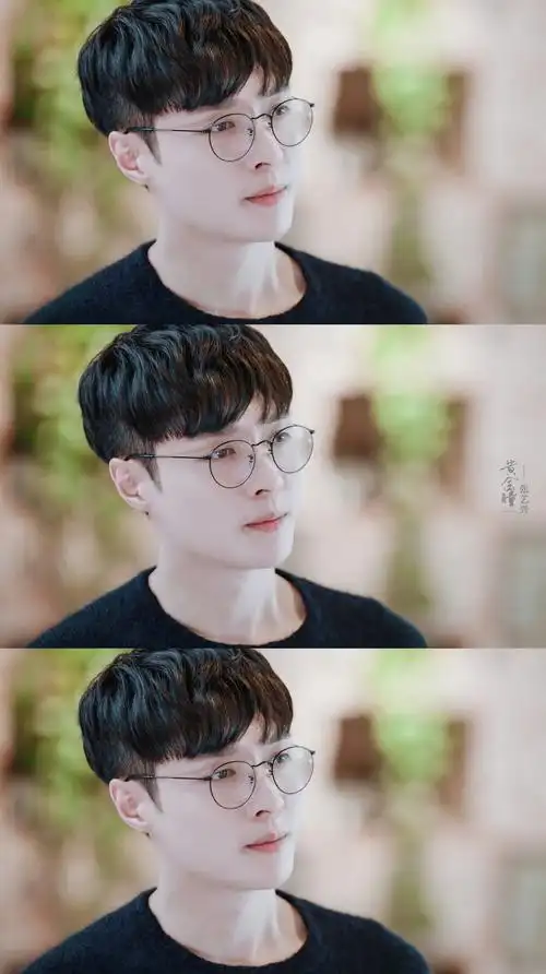 张艺兴 《黄金瞳》庄睿