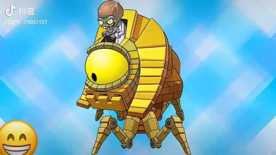 植物大战僵尸爆打尸王博士